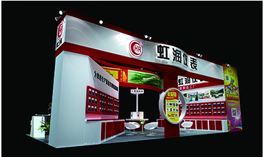 歡迎蒞臨虹潤公司--第26屆中國重慶多國儀器儀表展、武漢機(jī)博展展臺