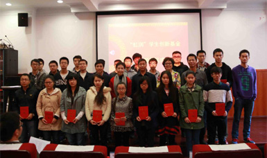 虹潤(rùn)公司董事長(zhǎng)林善平應(yīng)邀至母校上海理工大學(xué)講學(xué)