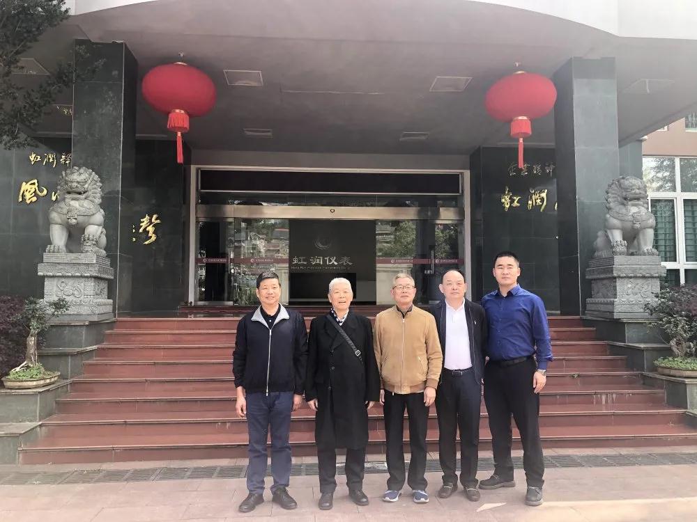 中國(guó)航天標(biāo)準(zhǔn)化研究院科技委員會(huì)原主任雷式松、中國(guó)航天標(biāo)準(zhǔn)化研究院院長(zhǎng)助理馮鑫蒞臨虹潤(rùn)公司考察指導(dǎo)