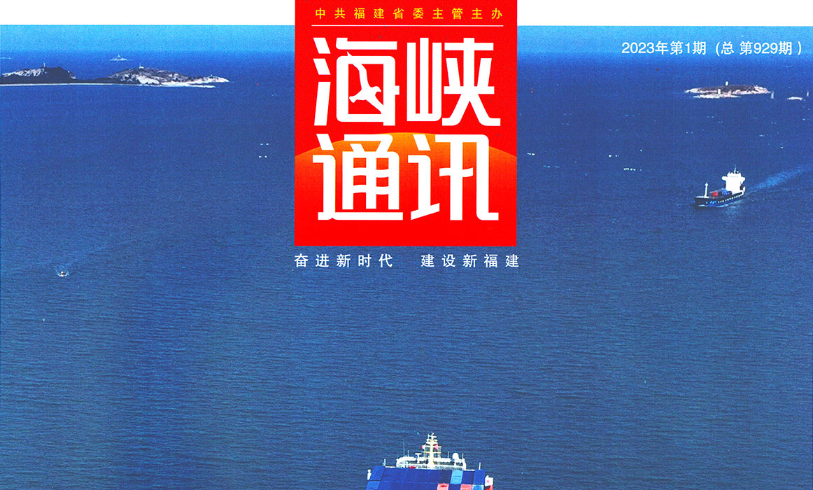 兔年春來(lái)早  虹潤(rùn)再奮進(jìn)