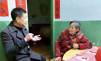 新華社報(bào)道——以愛為光，點(diǎn)亮“心”的希望——順昌虹潤(rùn)精密儀器有限公司董事長(zhǎng)林善平熱心慈善事業(yè)、堅(jiān)持助學(xué)幫困的故事